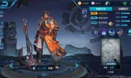 孙策荣耀典藏最新爆料视频,揭秘全新爆料视频中的神秘内容